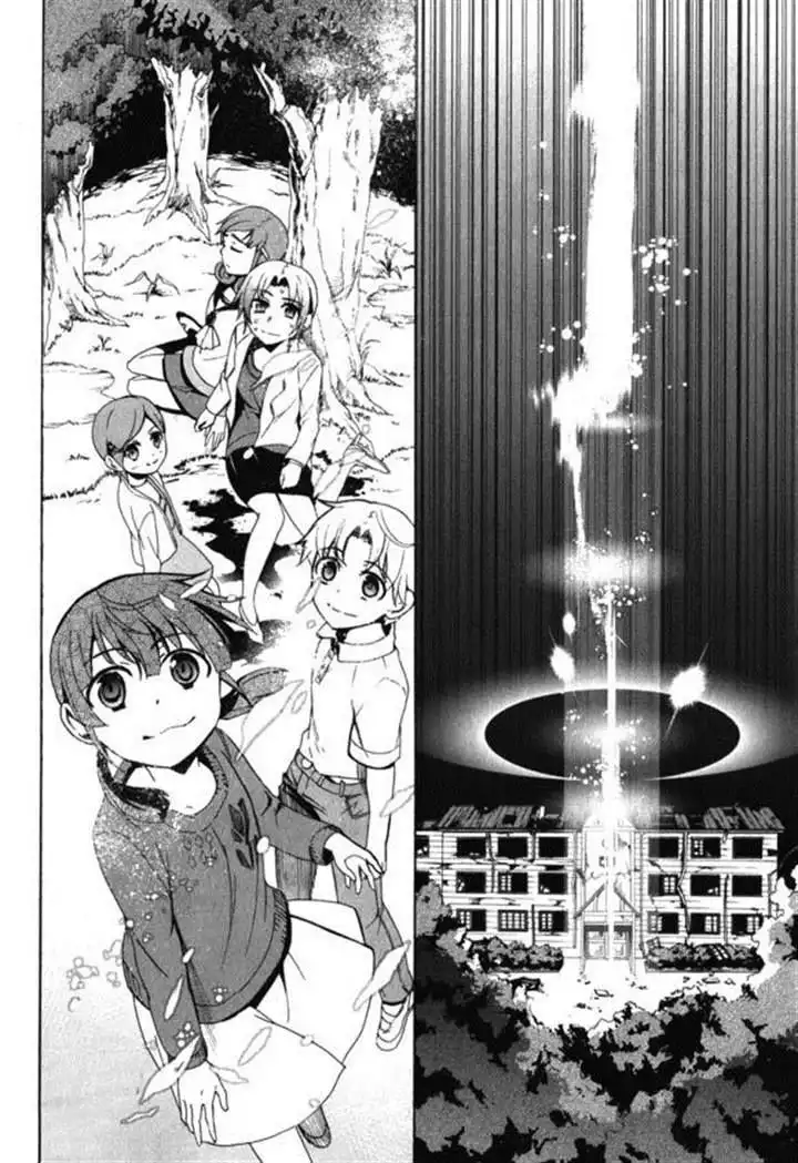 Corpse Party Blood Covered Chapter 46 35